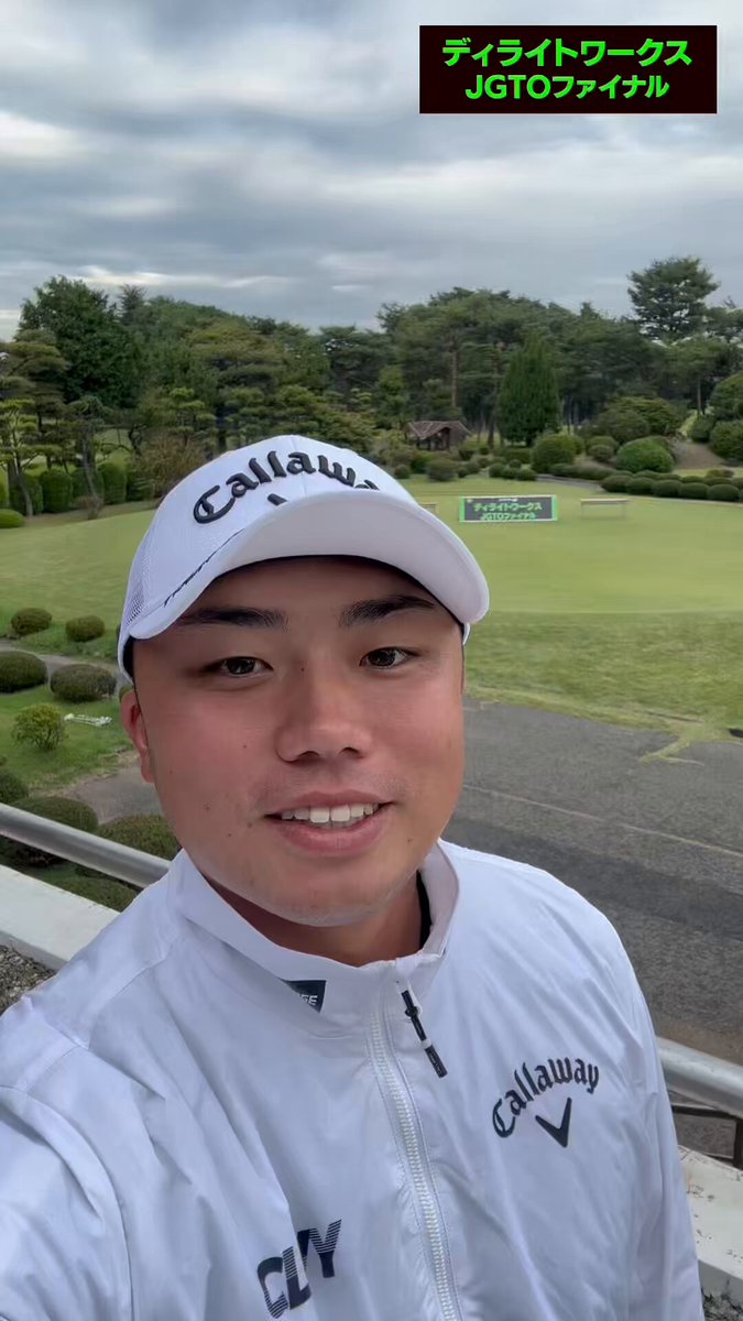 ☆新品未使用タグ付き☆限定品キャロウェイ　ジャケット 公式】キャロウェイアパレル アウトレット｜アウトレットで人気