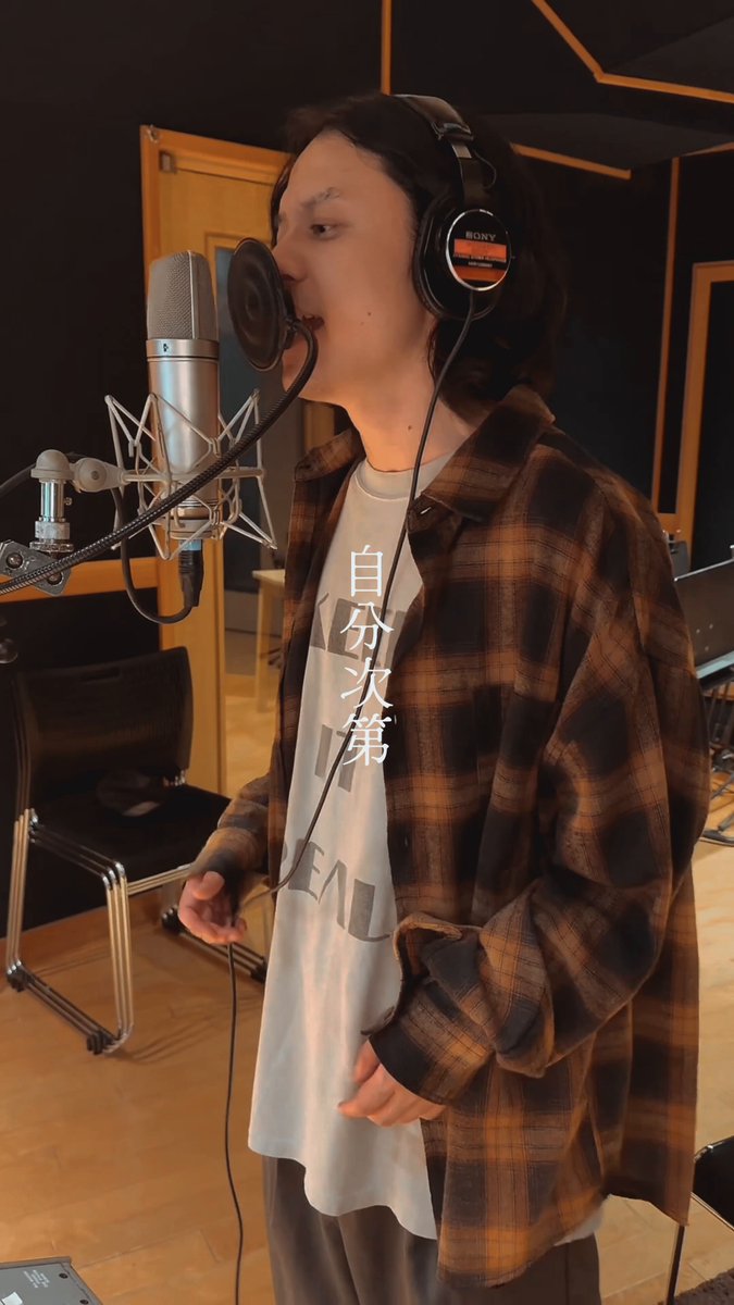 そら (@soran922) / Posts / X