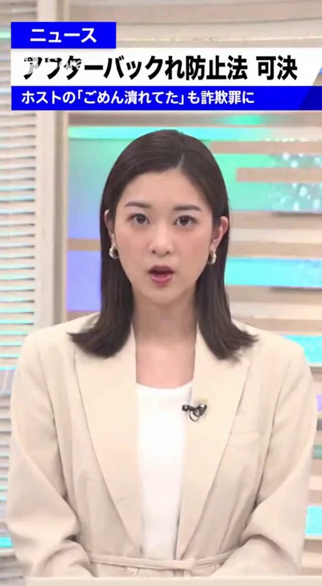 さーたん (@satan2319) / Posts / X