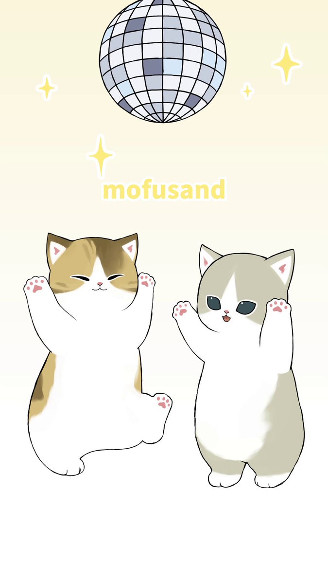 絵画　ちゅらさん Post by ぢゅの🐈 on X: 金曜日お疲れ様