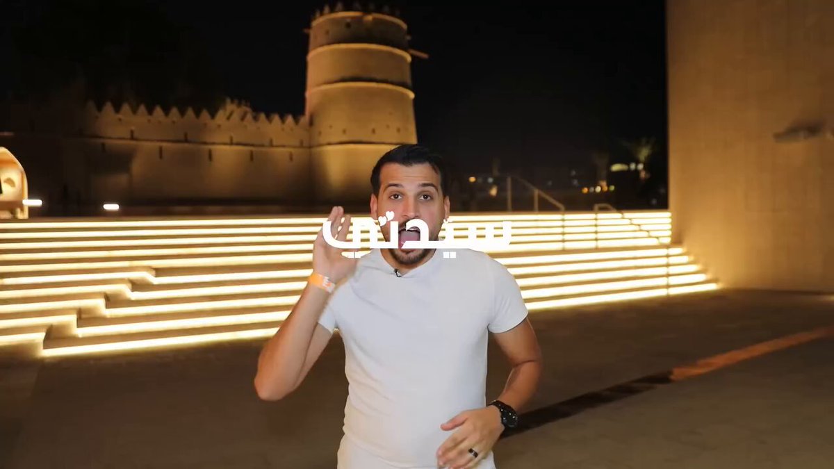 في خطوة تاريخية تعيد إحياء الذاكرة الوطنية، العاصمة أبوظبي تعيد افتتاح متحف العين، وهو الصرح الذي يحمل لقب "أول متحف في الإمارات".. هذا الحدث الثقافي البارز في تاريخ الإمارات، لا يمثل مجرد إعادة افتتاح لمبنى، بل هو تجسيد متجدد لرؤية الوالد المؤسس، الشيخ زايد بن سلطان آل نهيان، الذي أسس هذا المتحف في عام 1969.. بعد عملية تطوير شاملة، يقف أقدم متحف في الإمارات اليوم كجسر يربط بين ماضٍ يمتد ل 300 ألف سنة من الوجود البشري في المنطقة ، وحاضرٍ مزدهر يتطلع إلى المستقبل.. alain_museum 