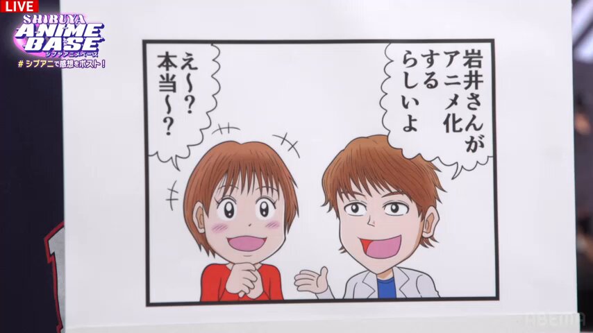 お嬢ちゃん ポスト あま on X