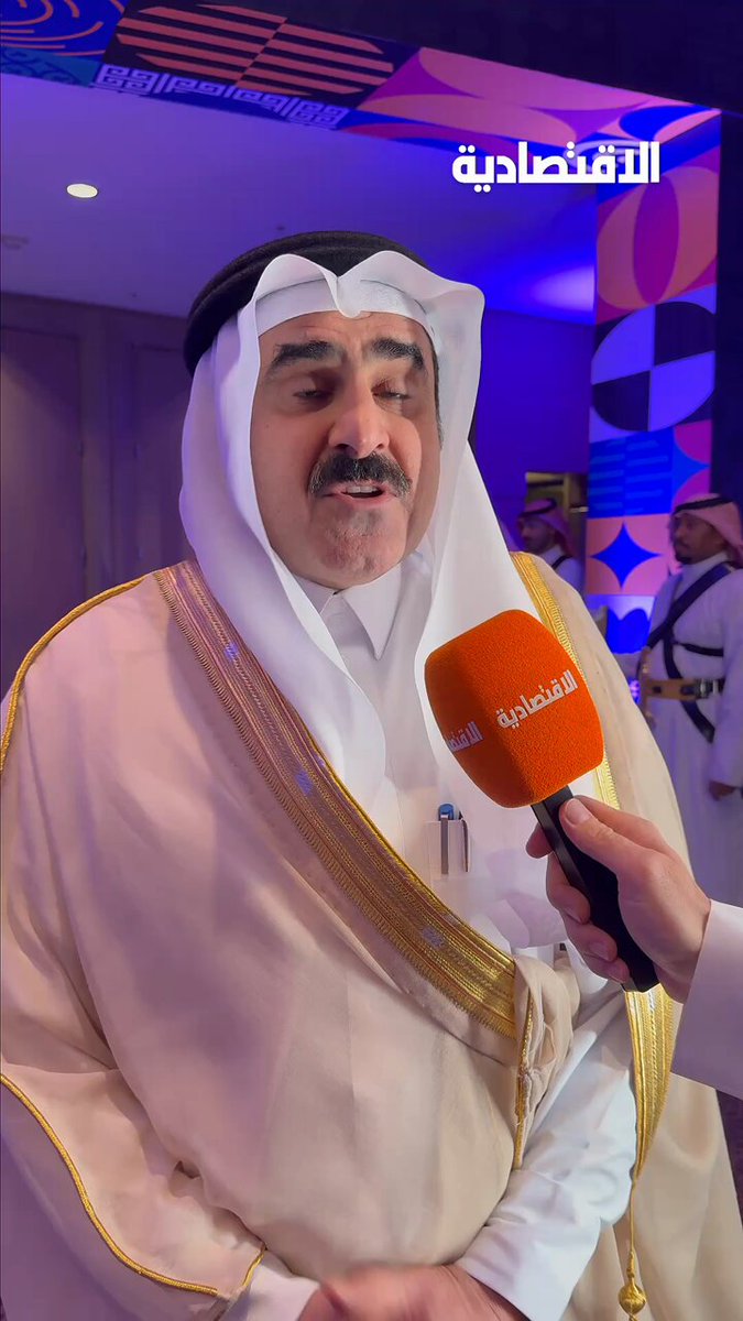 تجاوز حجم محفظة دار الأركان الاستثمارية داخل وخارج السعودية 97 مليار ريال، وفقا لما ذكره ل الاقتصادية رئيس مجلس إدارتها يوسف الشلاش، مضيفا أن 30 مليارا منها لمشاريع سياحية، وذلك خلال حفل توقيع رعايات منتدى TOURISE. مزيد من التفاصيل في التعليقات 