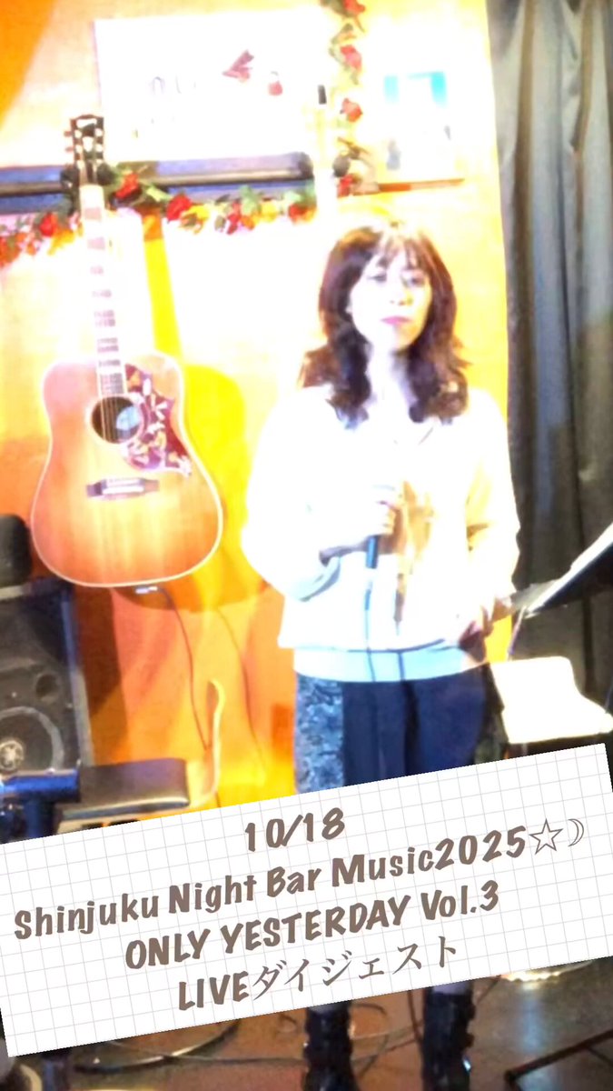 まりまり (@marimari_lovem) / Posts / X