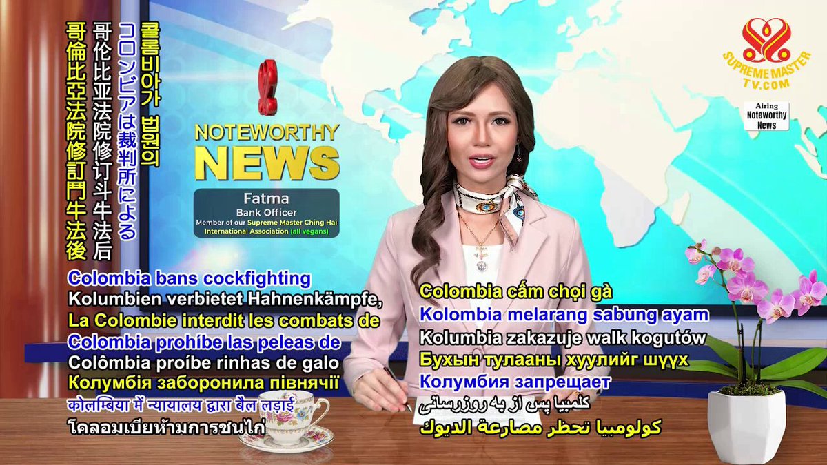 コロンビア⁡⁡