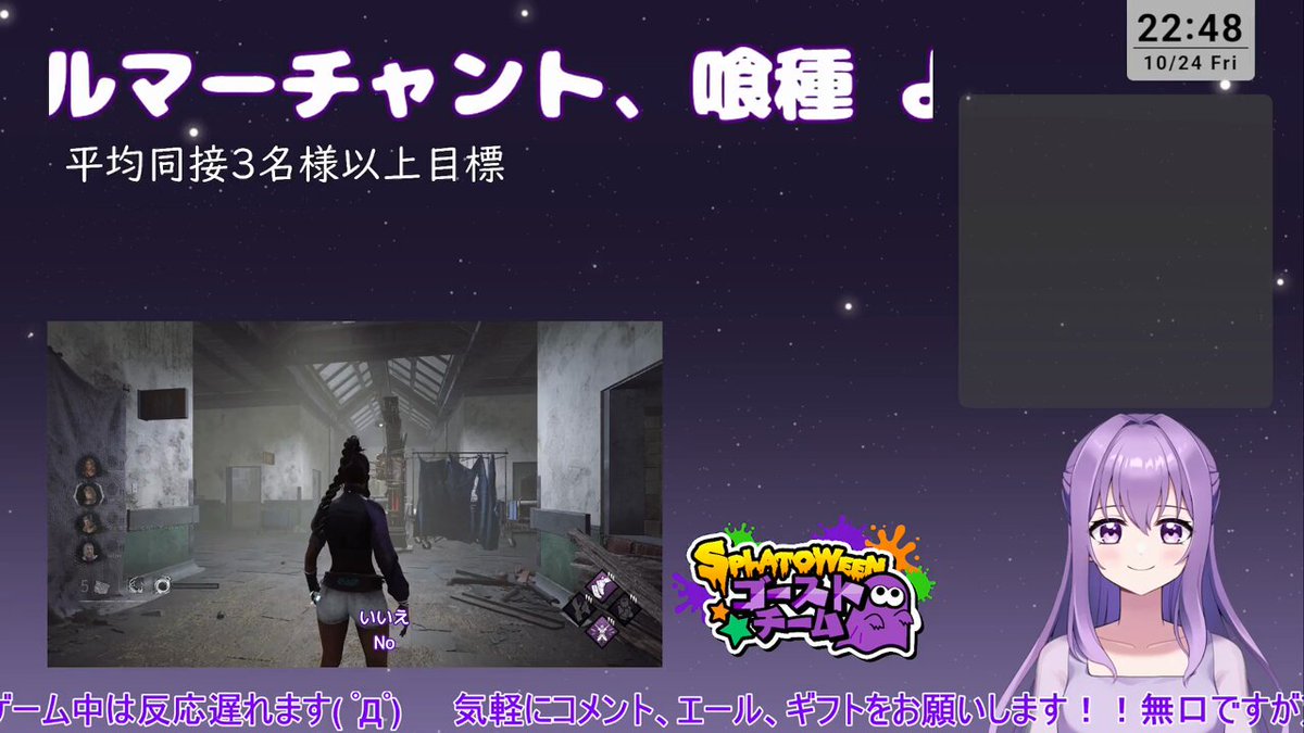 のぞみん様 💜のぞみん💉꧂ (@Nozomi_sris) / Posts / X