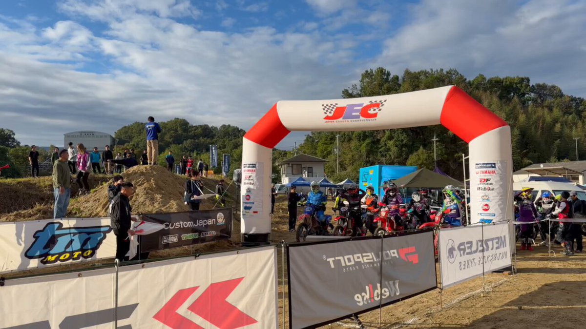 僕きぃㄘゃԽ＊‐ポンコツ店主 (@888ysn) / Posts / X