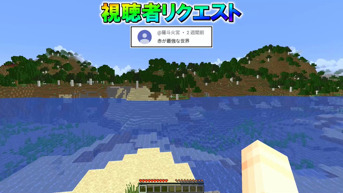 🌟 / ほし (@THE__HOSHI) / Posts / X