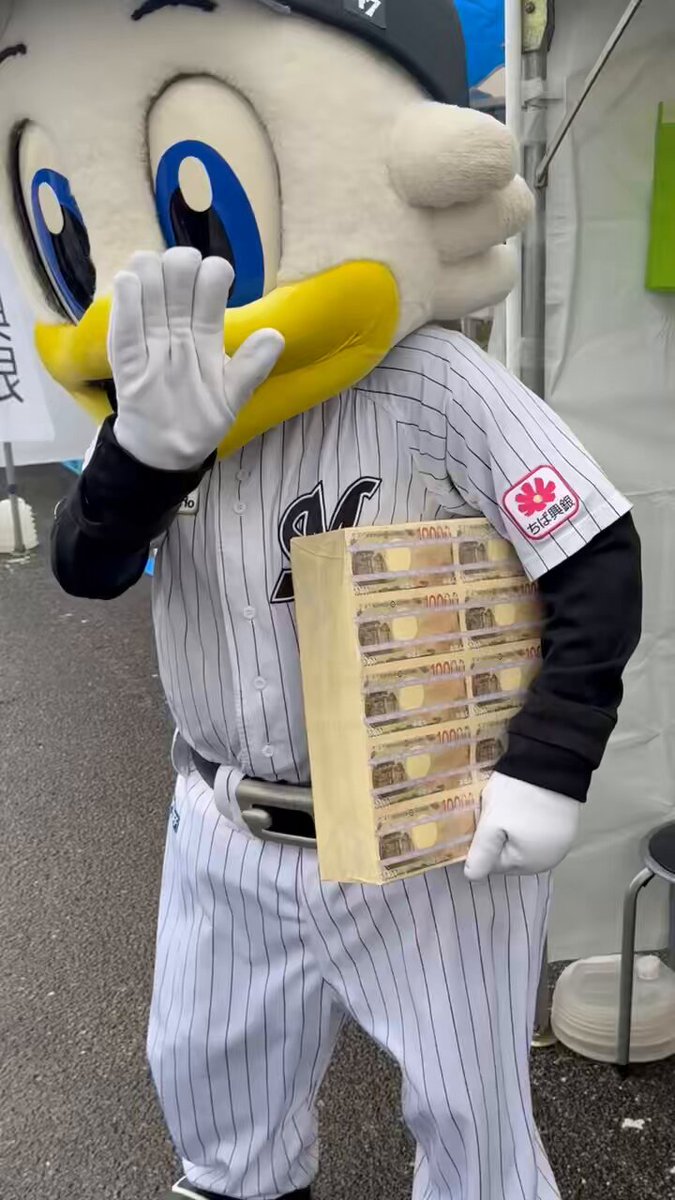 ❤ロッテ18さまさま❤X'masStick❤✨️ 八咫烏の止まり木 on X