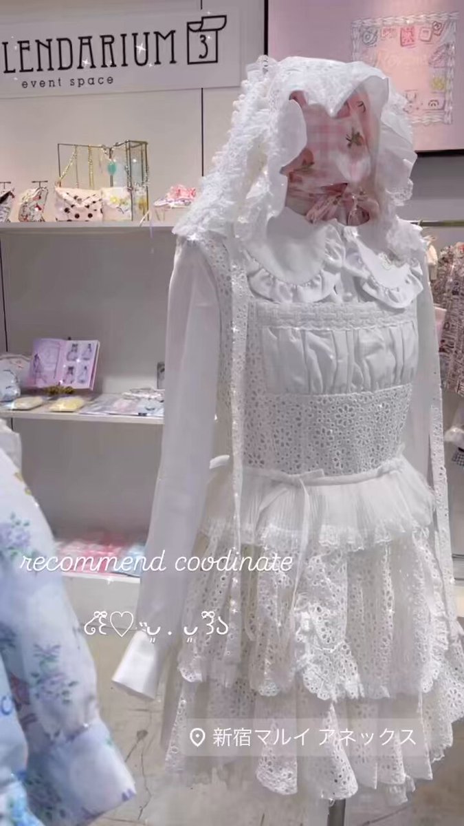 マリーページ✩.*˚ メリーページ マリーページ✩.*˚ MARi (@zx_mari) / X