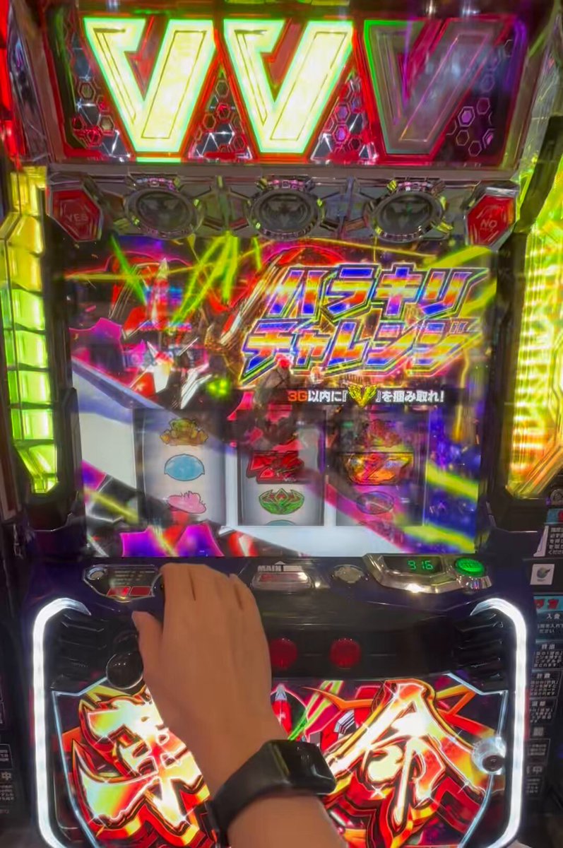 スマイル☺✋営業中☺✌ ✣₲₲✣ on X