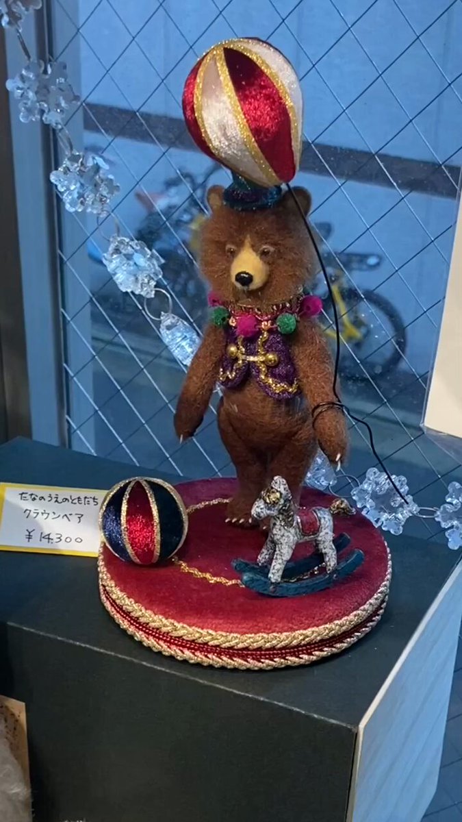 鶴田眞利子🧸🩷 (@tsuruta_ma) / Posts / X