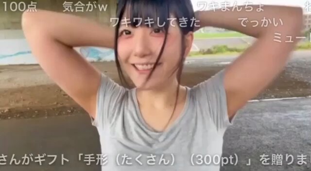 Video oleh @zatukora2525