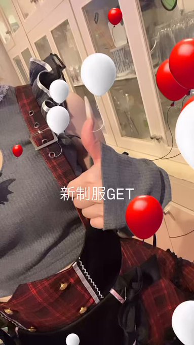 ROYAL HORSEのツイート