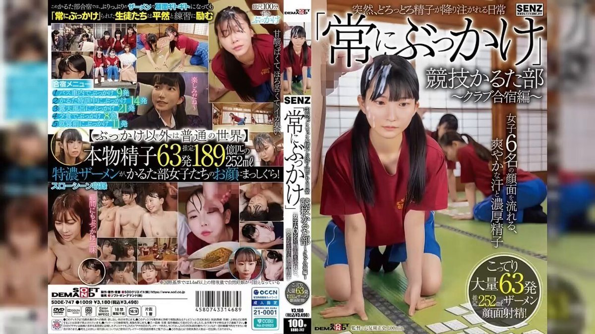 Video by @veryniceav