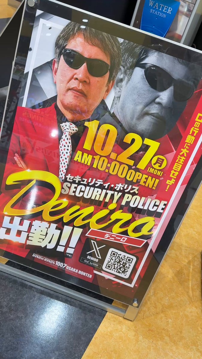 まどぴー🐱💋 on X