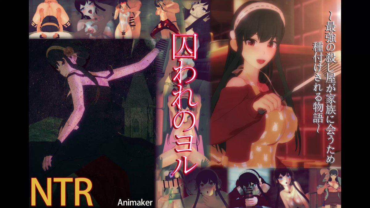 Video by @Jenifer939