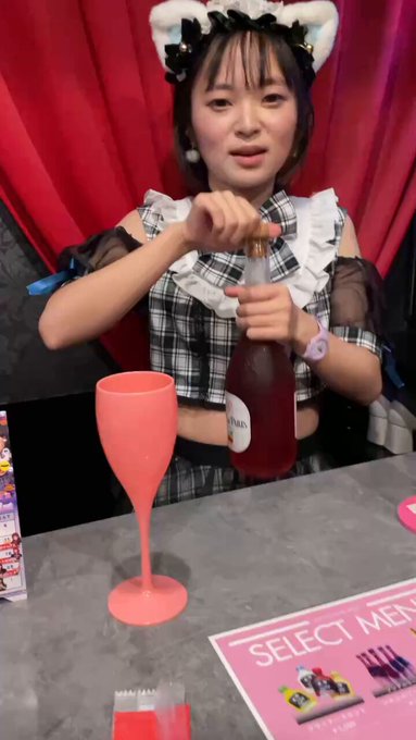 ファイブラウンジ　渋谷コンカフェのツイート