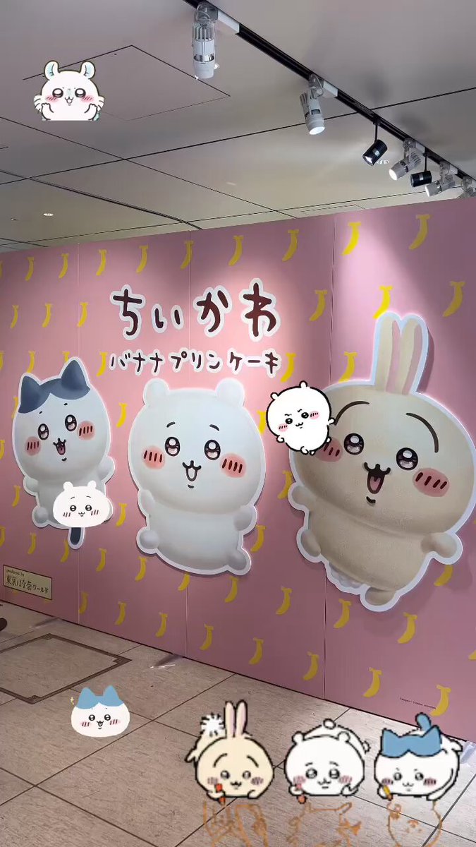 マロンまろん (@3580_maron) / Posts / X