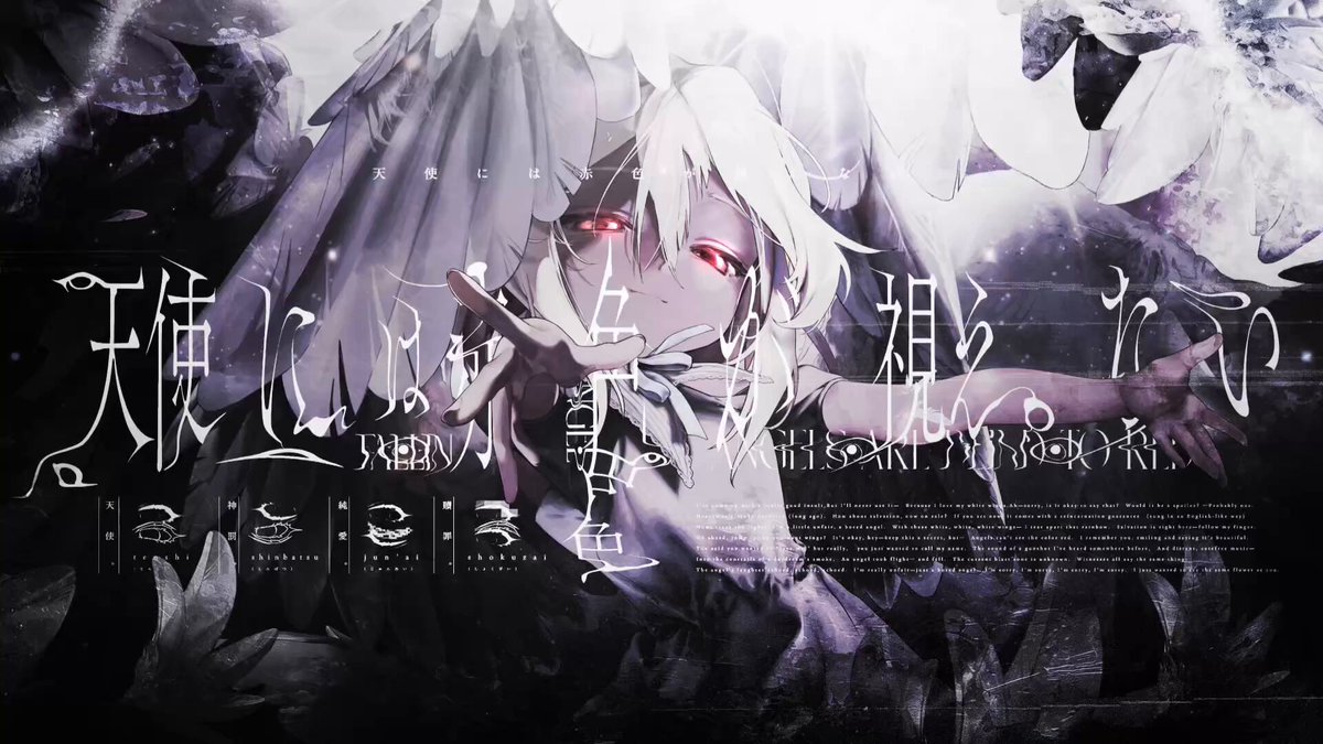 白雪ページ 白雪。 (@Snowrw1040) / Posts / X