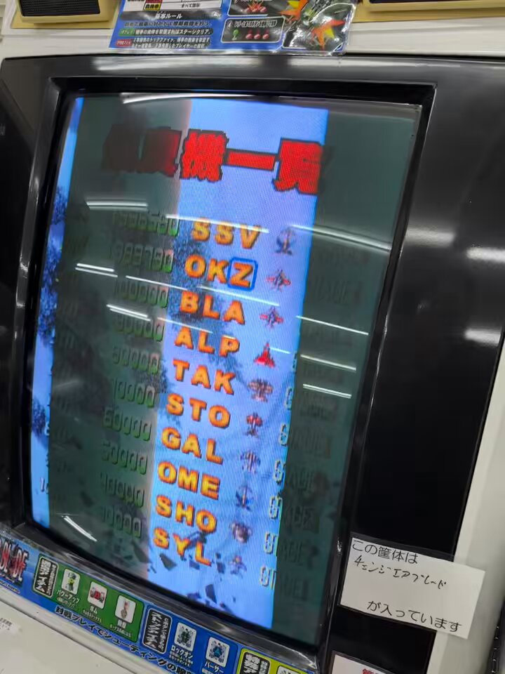 クラゲさんへ Amazon｜エムテートリマツ MT 18-8 クラゲ(排水ネット) 特大