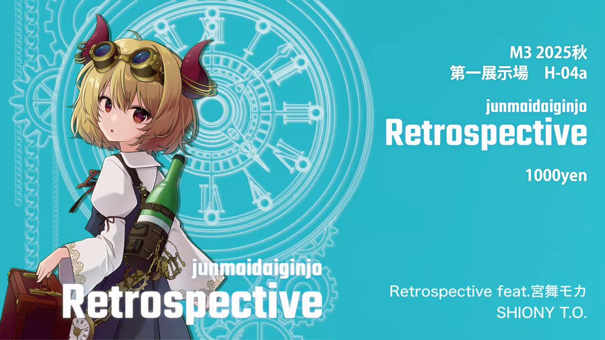 わたあめ♡ページ わたあめ♡ページ わたあめ♡ページ わたあめ♡ページ わたあめ