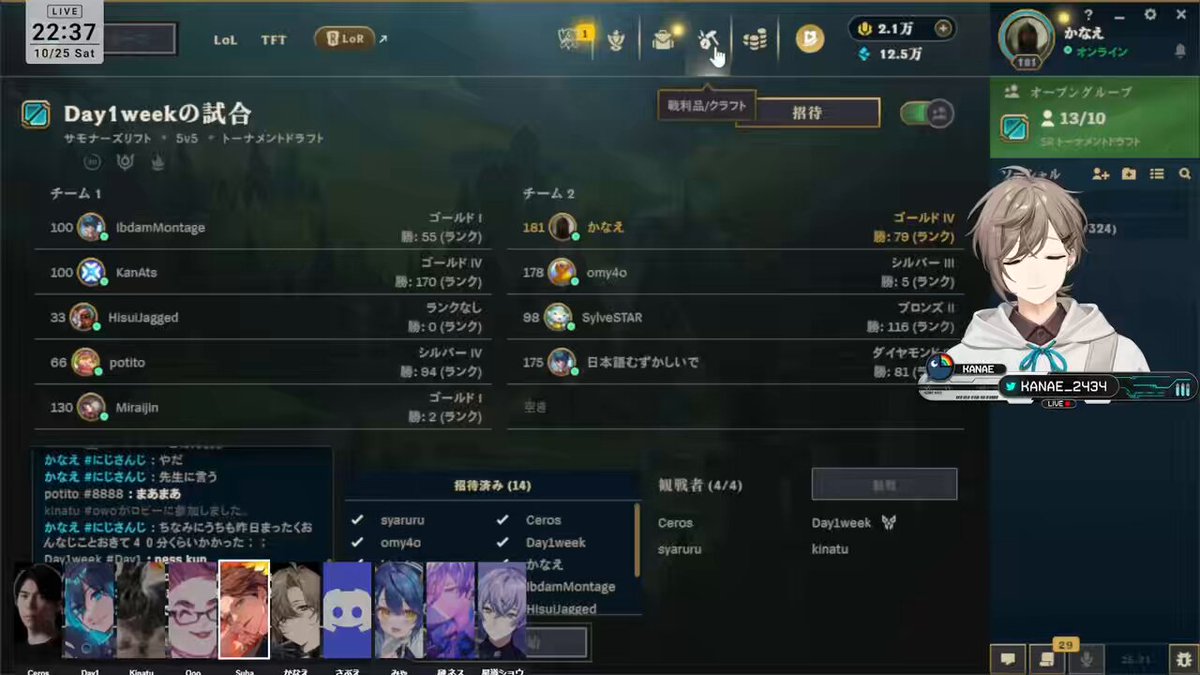 E8%91%9B%E8%91%89%E3%82%AB%E3%83%83%E3%83%97