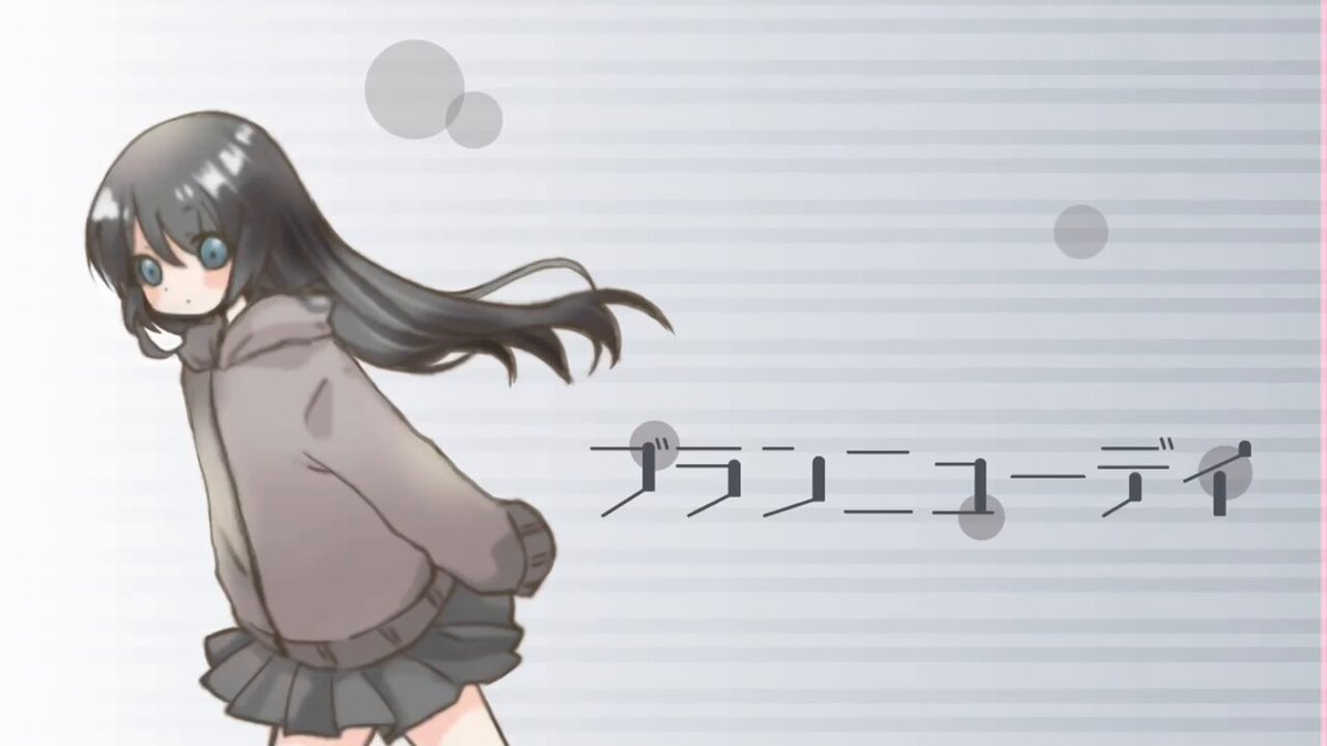 ほのか (@honoka_de) / Posts / X