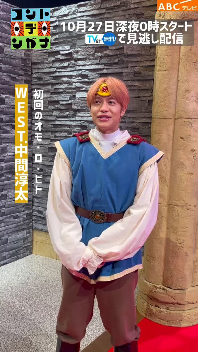 ジャスミンWEST J.M. WESTON 334 Country Gents Collection Double-monk shoe