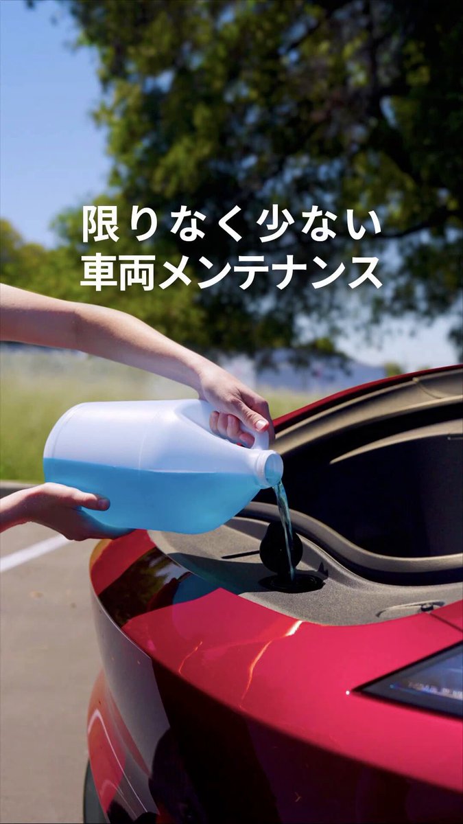 【超小型】テスラ缶ネックレス 【特殊改良品】 楽天市場】トランスモティーフ TRANSMOTIF 鬼変身 ネックレス