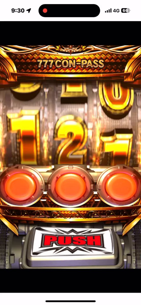 ゆんちゃろ🎮🐾 on X