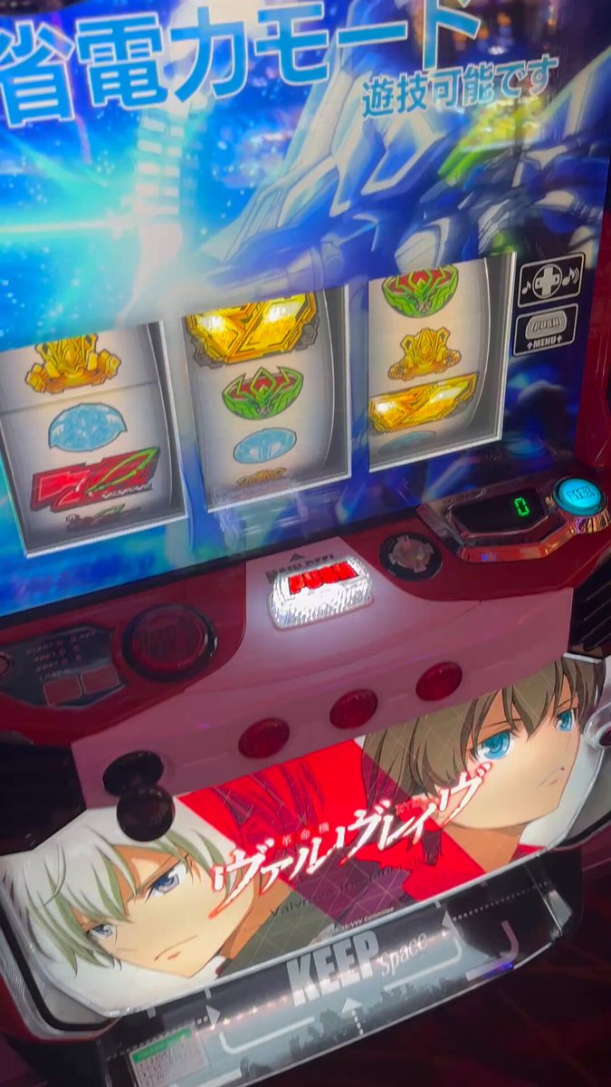 ぽんずちゃん🍊TSG on X