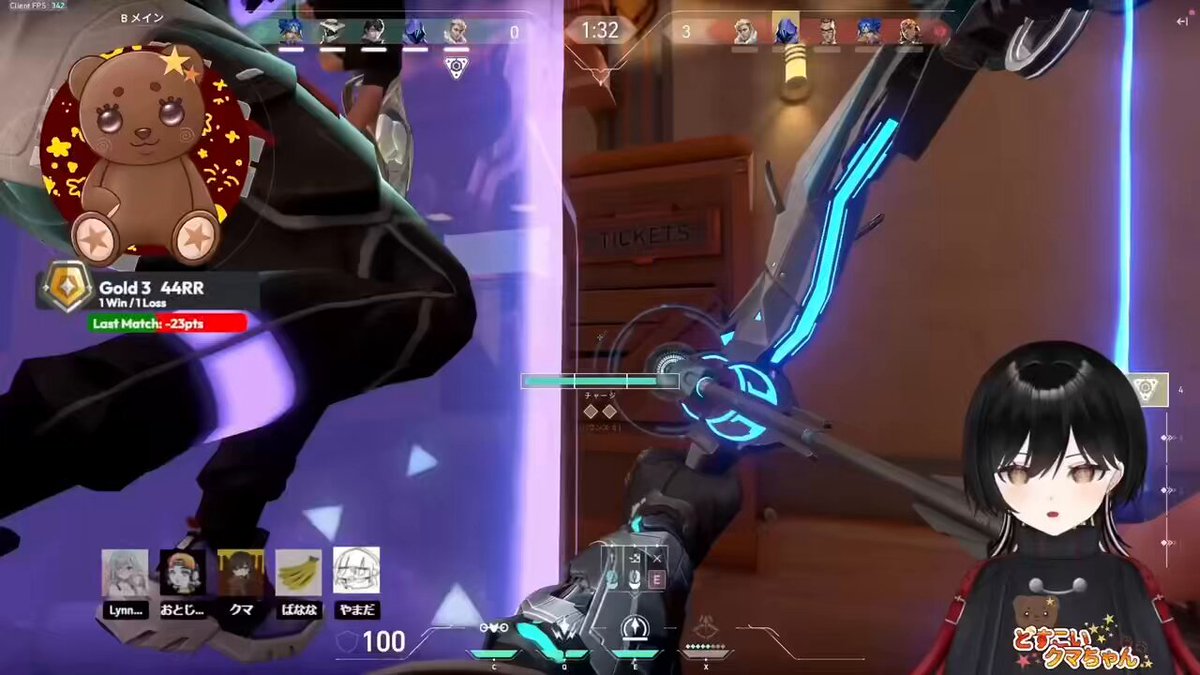 どすこいクマちゃん🐻‍⭐️新人VTuber (@0725_kuma_) / Posts / X