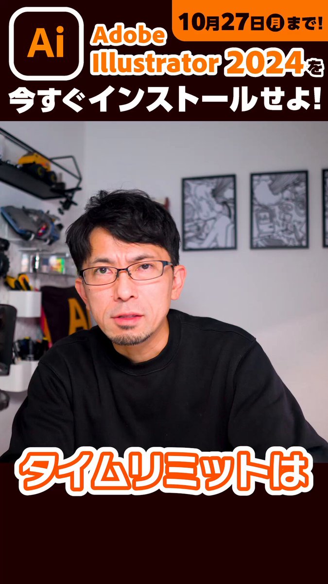 うささꪔ̤̫ ｜耳がきこえない漫画家｜書籍発売中✨ (@usasa21) / Posts / X