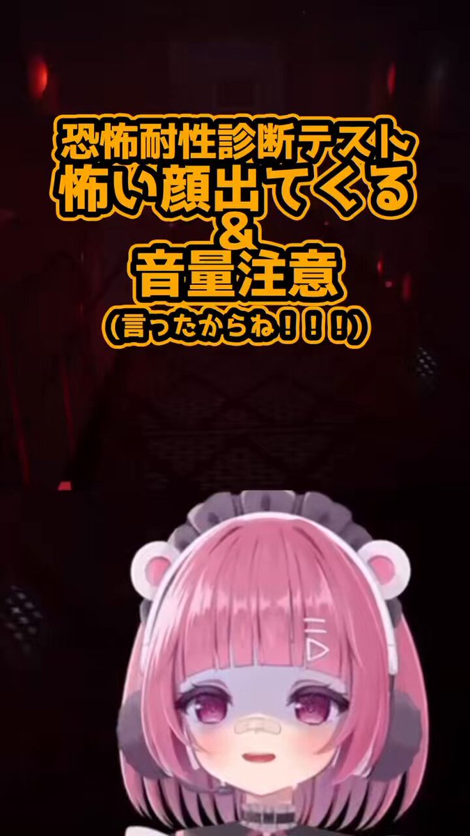 ☺︎わらび☺︎ わらび。 (@warabi962) / Posts / X