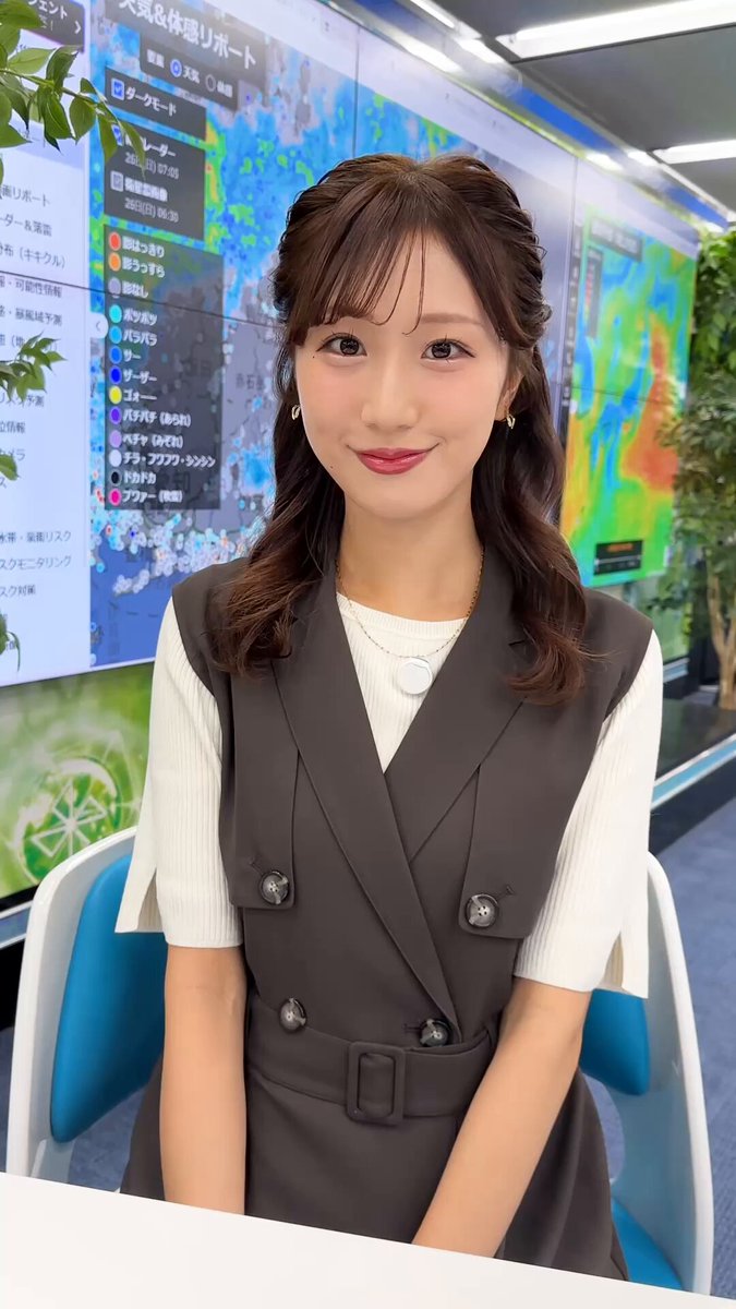 ウェザーニュースLiVE (@wni_live) / Posts / X