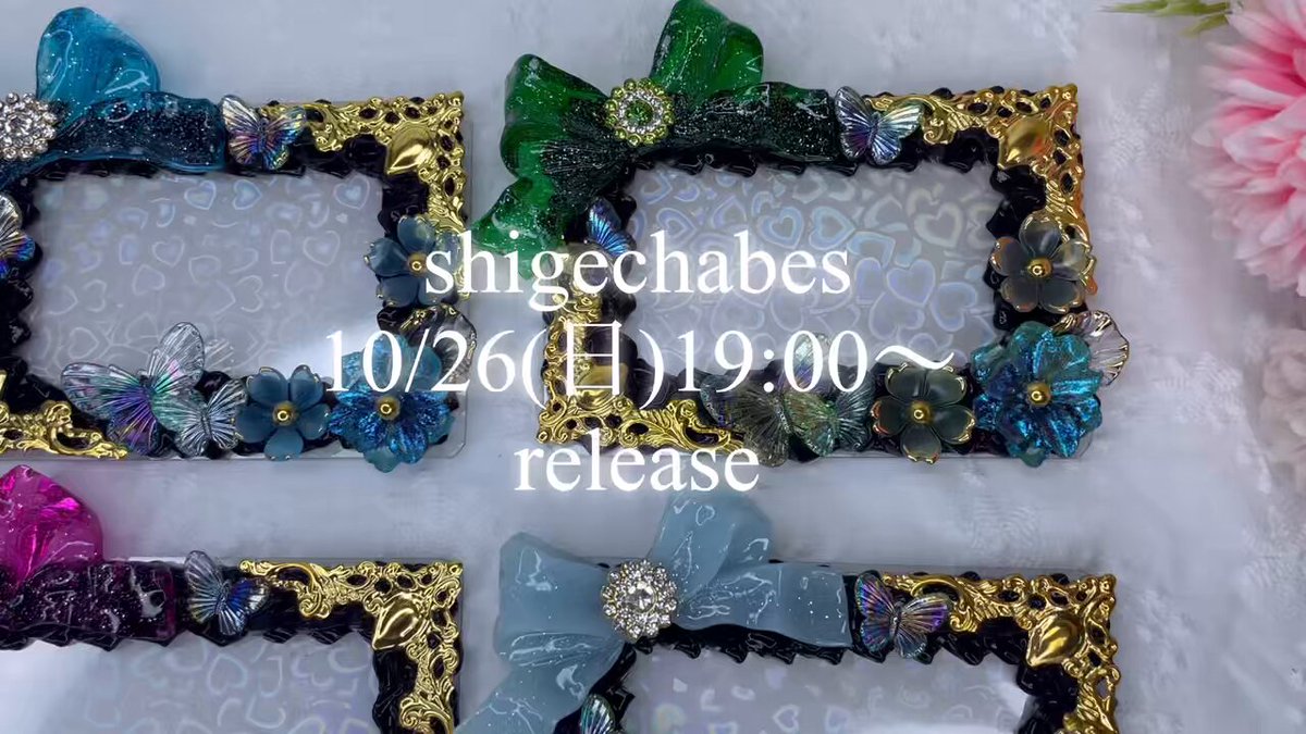 しげちゃん (@shigechaaandayo) / Posts / X