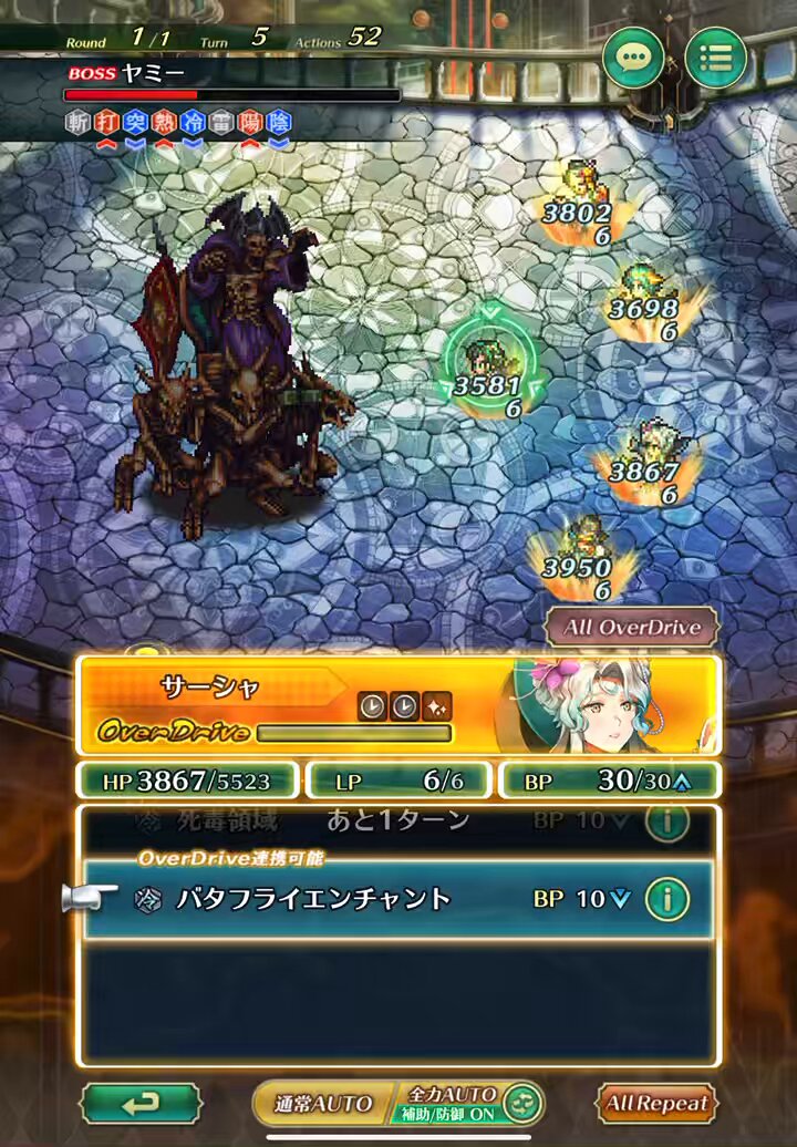 ペソギソ🐧@RS裸の君 (@Pes0gis0Games) / Posts / X