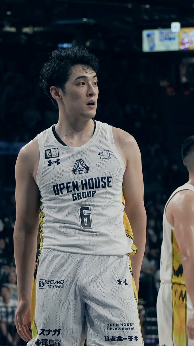 群馬クレインサンダーズ　中村拓人　サイン　バスケットボール　ファンクラブ入会特典 群馬クレインサンダーズ中村拓人サインバスケットボールファンクラブ