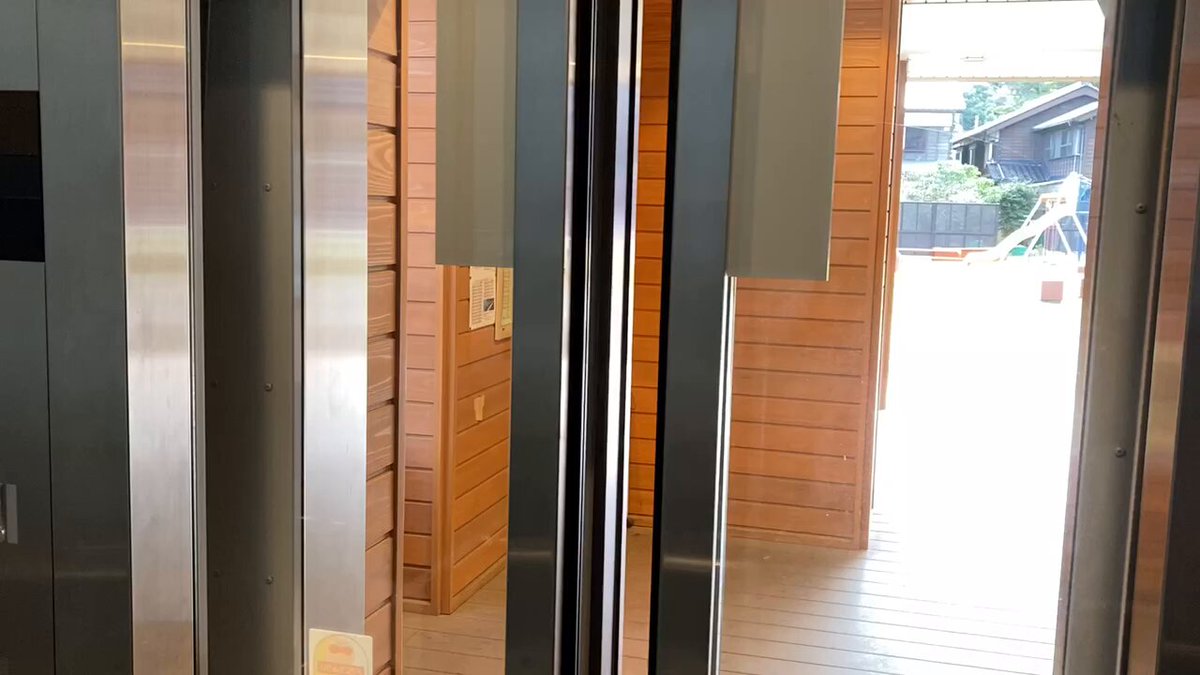 しまうま技研 on X