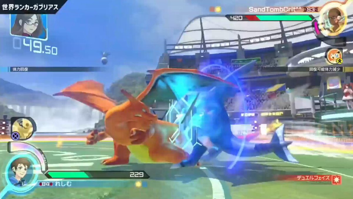 あゆみんページ あゆみん (@ayumincom1) / Posts / X