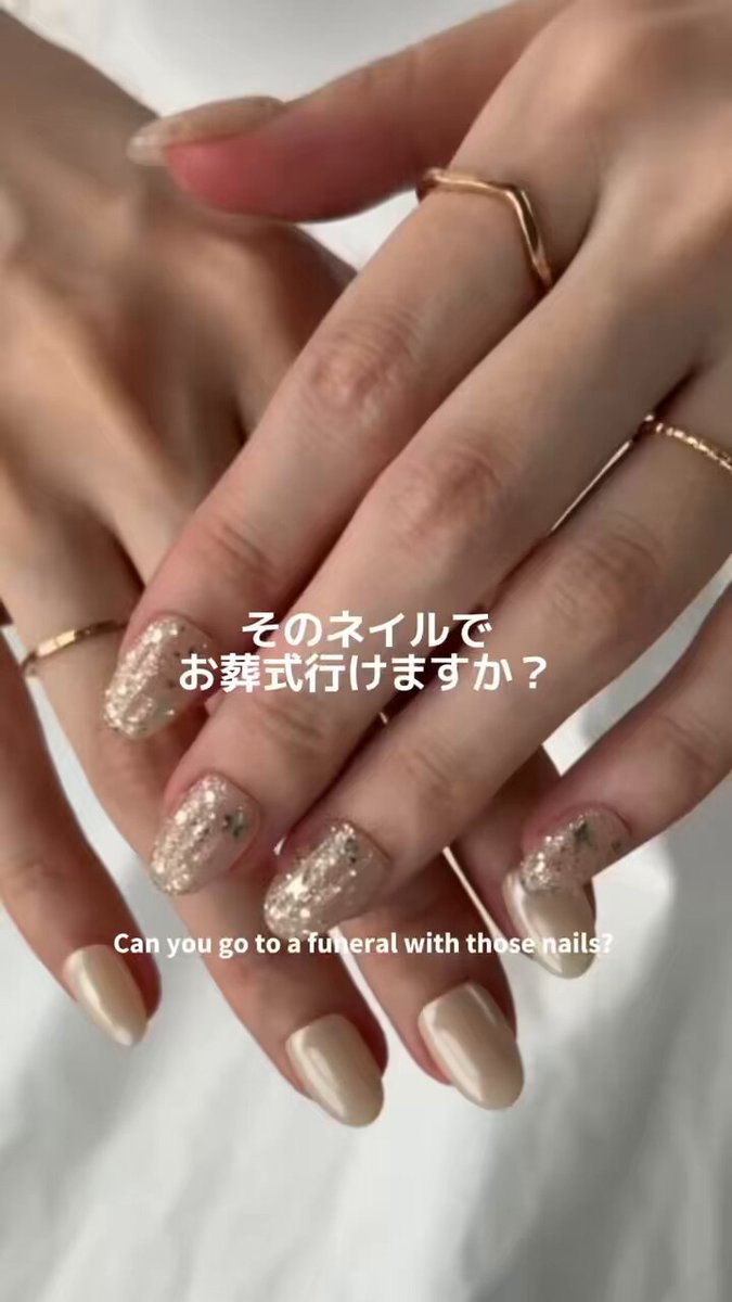 EVER NAIL公式-繰り返し使えるジェルネイル- (@EVERNAIL_) / Posts / X