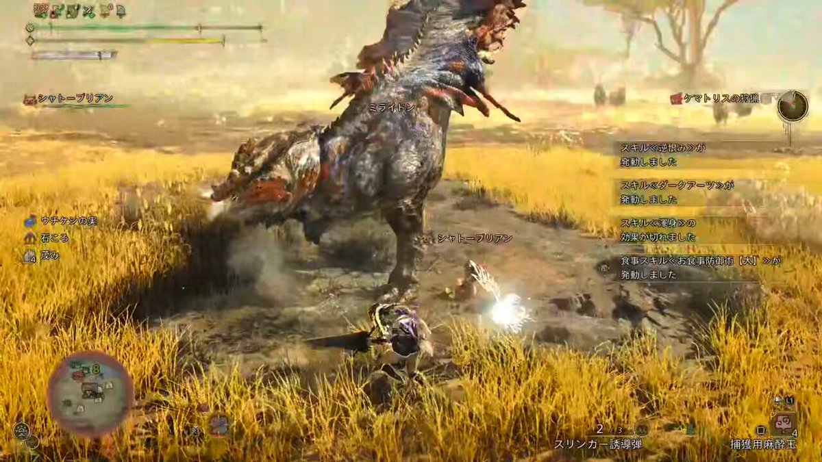 ボム兵ちゃん★プロフ必読★ ボム on X