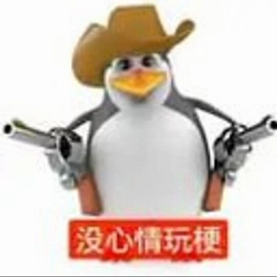 tweet item media