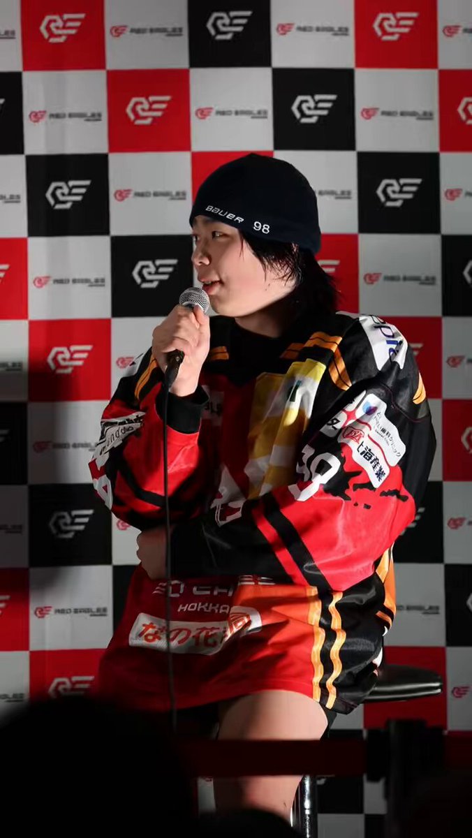 あや＊プロフ読んでくださいページ アヤ🐿 on X