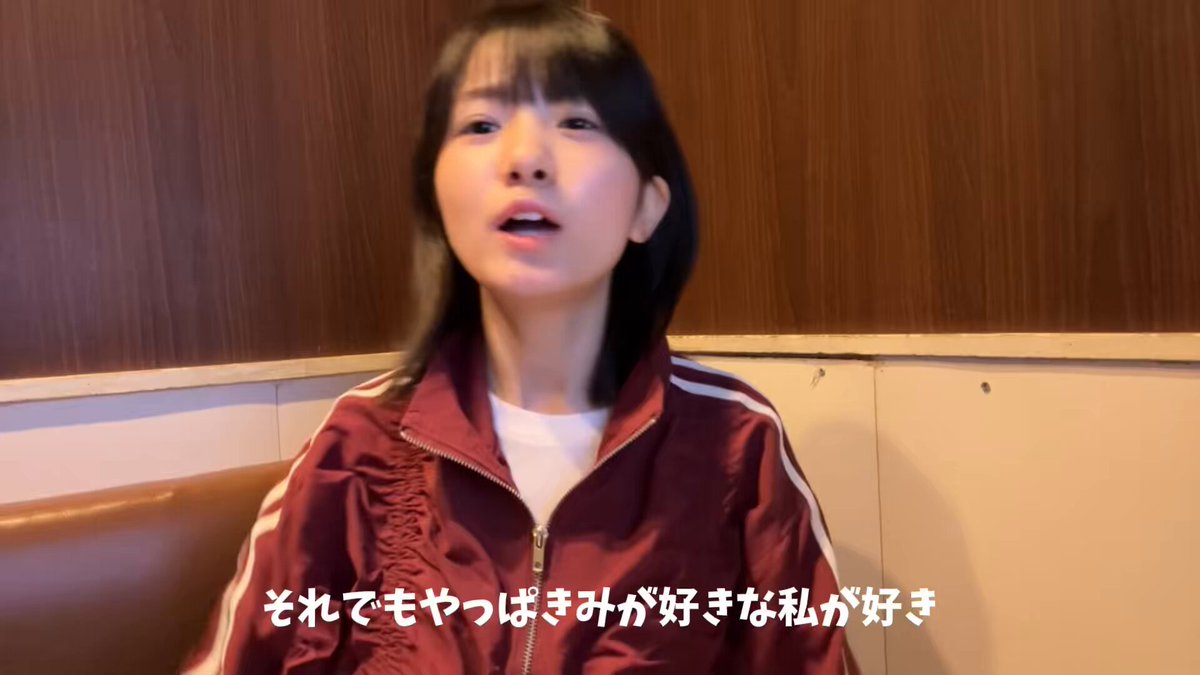 加藤結🥑12/20ワンマンライブ (@look_kato10) / Posts / X