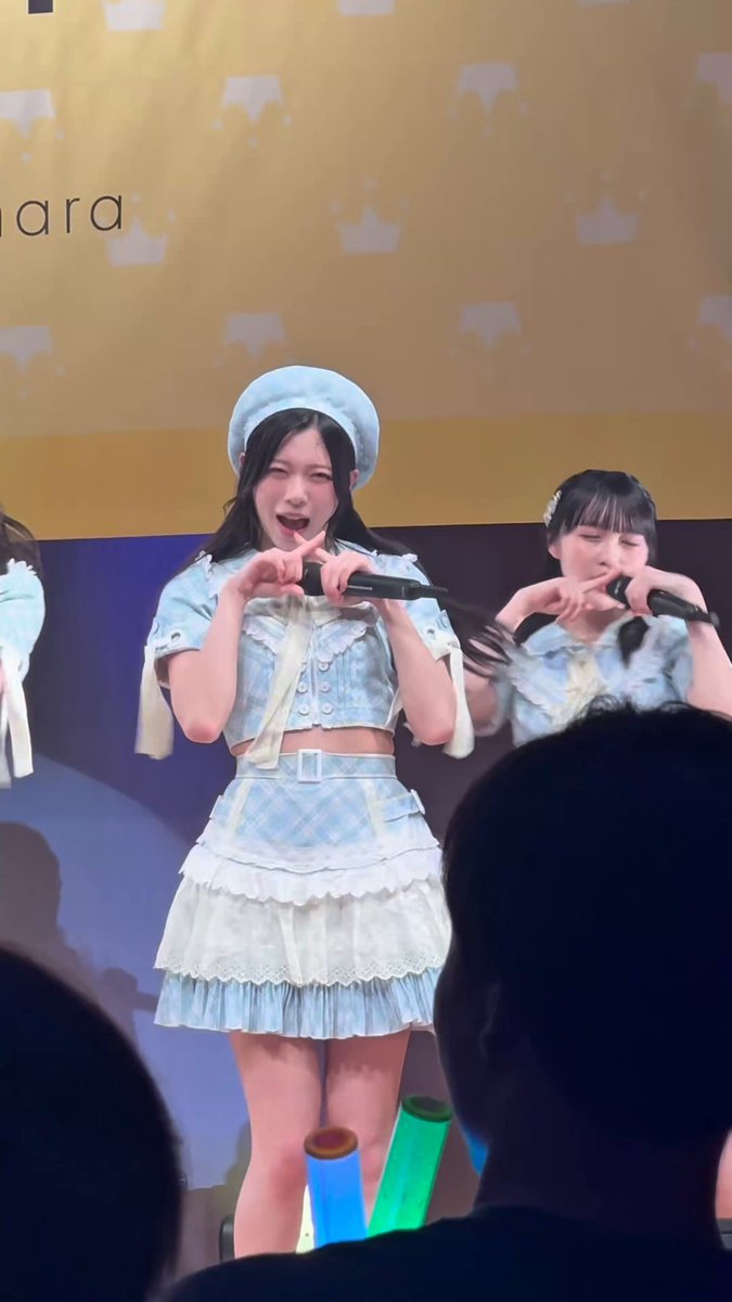 村山結香 笑ってフラジール 歌唱衣装 直筆 コンプ 村山結香 特別公演 笑ってフラジール 歌唱衣装 直筆 コンプ 村山