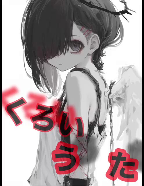 イラストオーダー image.jpg