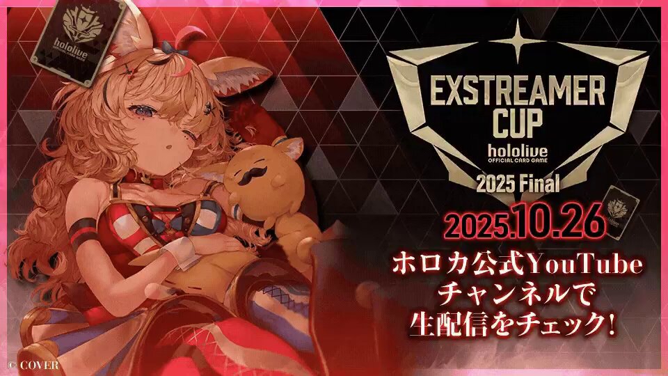 ぽるか Legend of Polka] Omaru Polka's New Album - YouTube