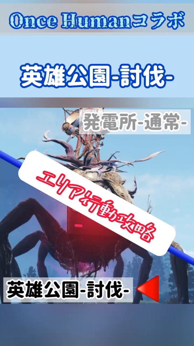 ぴぺお໒꒱ (@pipe_games_) / Posts / X